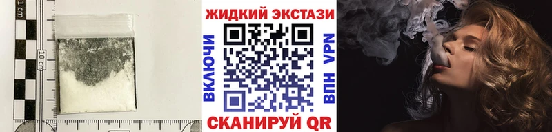 Бутират вода  Медногорск 