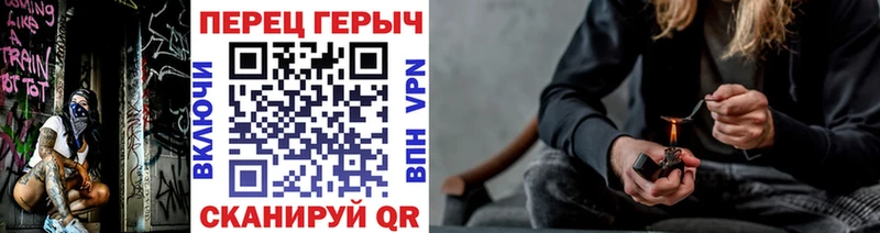 Героин белый  Медногорск 