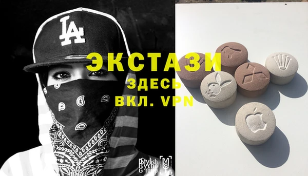 дурь Верхний Тагил