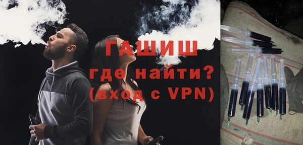 MDMA Верхнеуральск