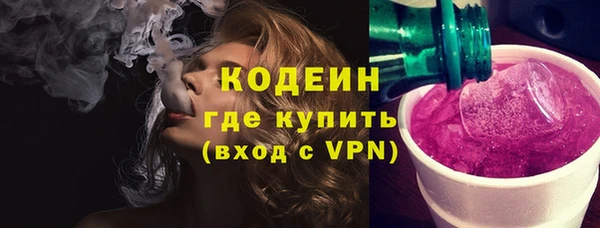 MDMA Верхнеуральск