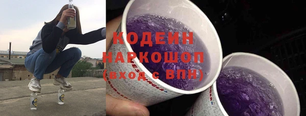 MDMA Верхнеуральск