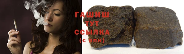 хмурый Верея