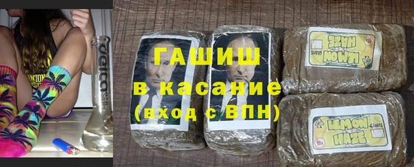 MDMA Верхнеуральск