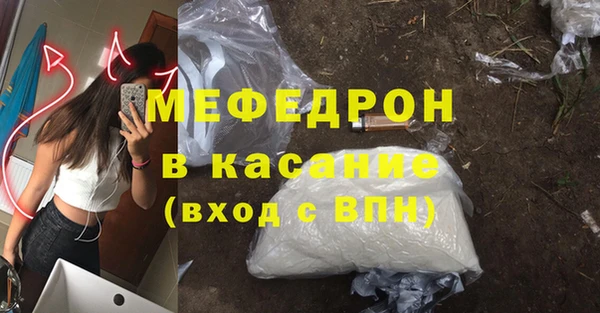 дурь Верхний Тагил