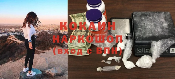 MDMA Верхнеуральск