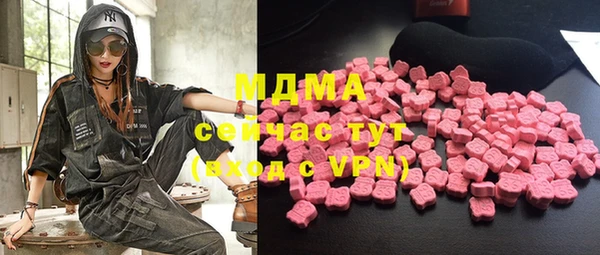 дурь Верхний Тагил
