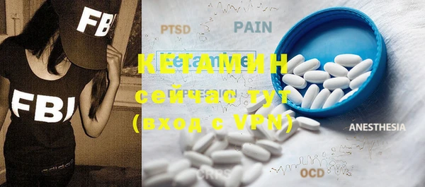 MDMA Верхнеуральск
