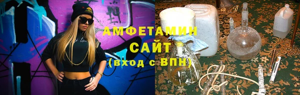 дурь Верхний Тагил