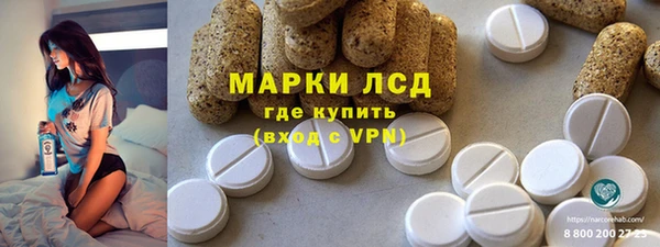 дурь Верхний Тагил