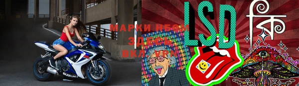 MDMA Верхнеуральск