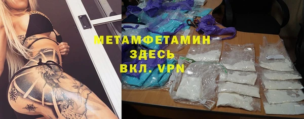 MDMA Верхнеуральск