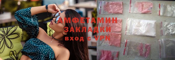 MDMA Верхнеуральск