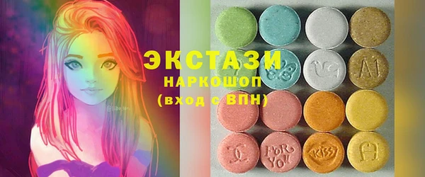 дурь Верхний Тагил