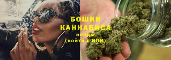 MDMA Верхнеуральск