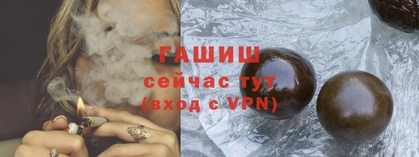 MDMA Верхнеуральск