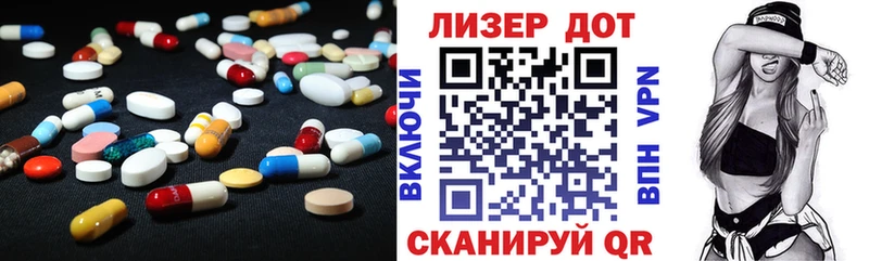 ЛСД экстази ecstasy  Медногорск 